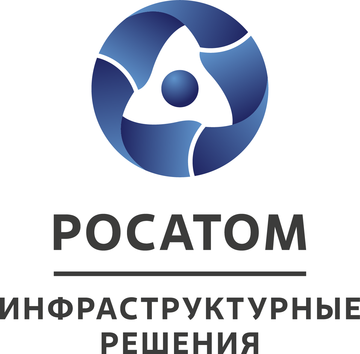 Росатом